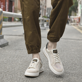 Eleganckie sneakersy męskie z siatki